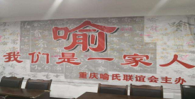 �ؑc����(li��n)�x��(hu��)�߶ˈF(tu��n)�w������