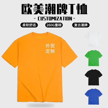 �W�������ذ�T��801#