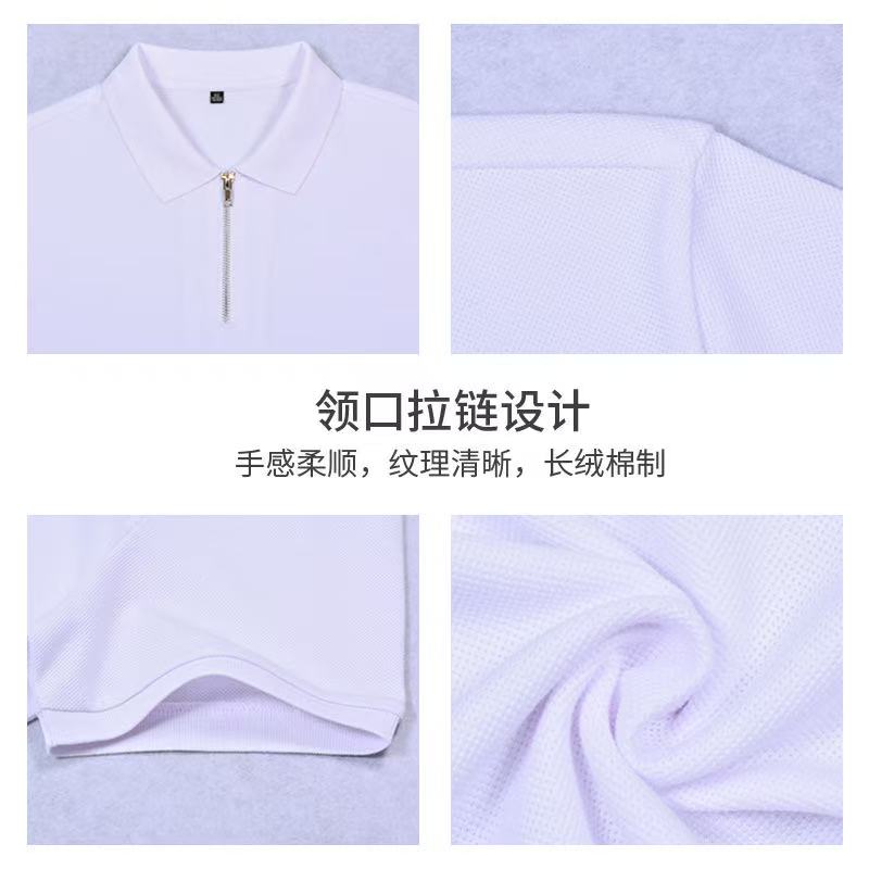 ��朶���Polo���r(sh��)���ֺ��s