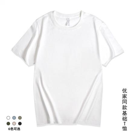 ���ܼ��ވA�IT��8871#