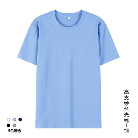 �z���ވA�IT��822#