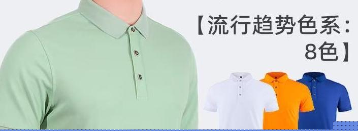 ��ʲôҪ�x���@���~����Polo��