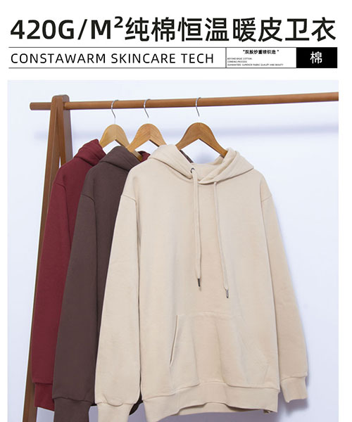 420G�ذ��l(w��i)�¶��ơ����������x�߼��ɳڸ�