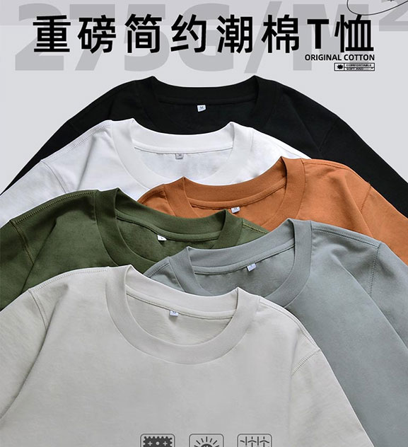 T�����ơ�����I�YƷ������֮�x