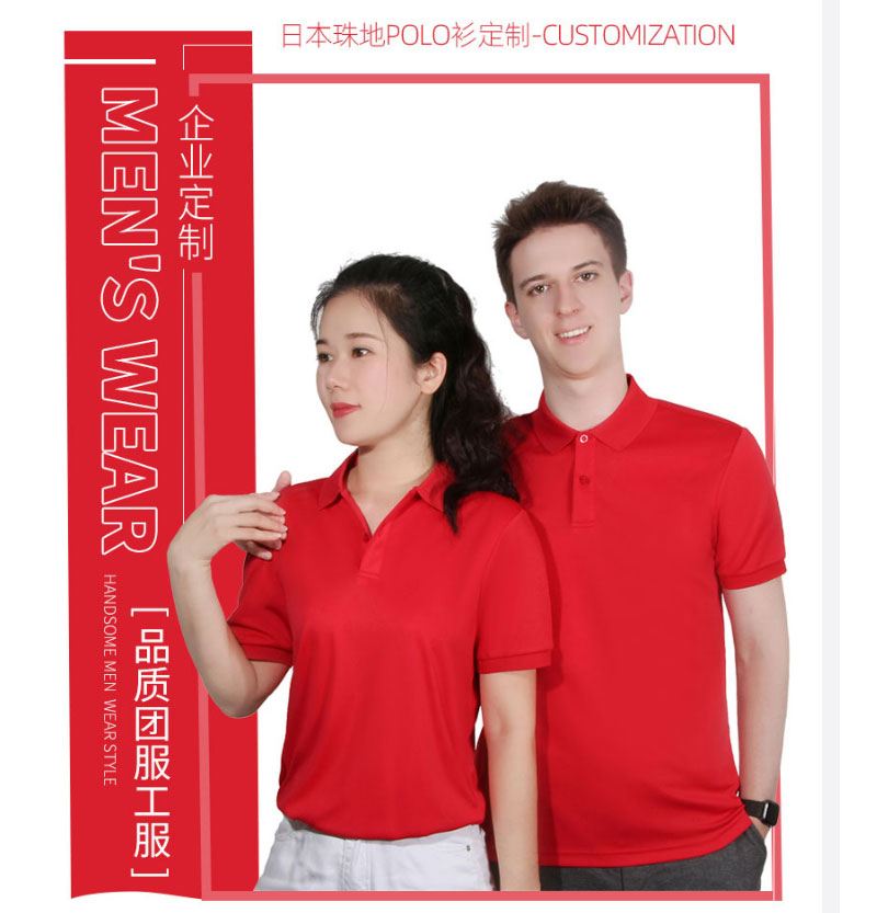 POLO�����ƣ�����Ʒ������ĶYƷ����